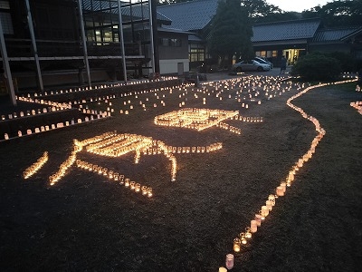 万燈絵　夜写真.jpg
