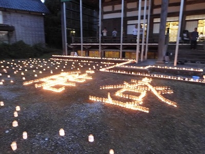 DSCN1387.jpg