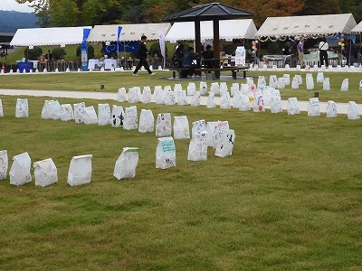 DSCN1534.jpg