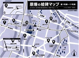 原爆の絵碑マップ.jpg