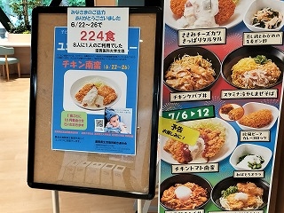 IMG20260626171858.jpg