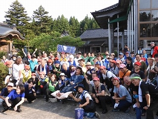 DSCN2608.jpg