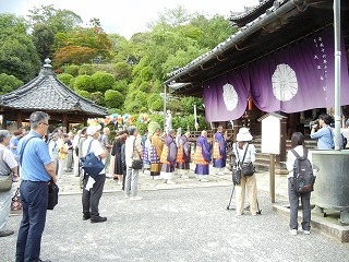 DSCN4570.jpg