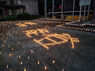 IMG20260801191256.jpg