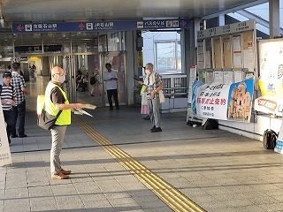 IMG20260809180459.jpg